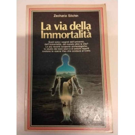 La via della Immortalità
