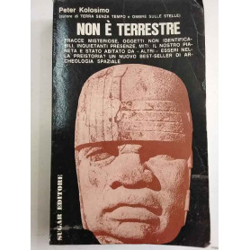 Non è terrestre