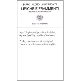 Liriche e frammenti