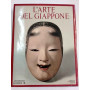 L'arte del Giappone