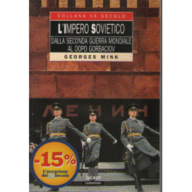 L'impero sovietico. Dalla seconda guerra mondiale al dopo Gorbaciov