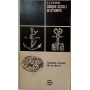 Cinque secoli di stampa