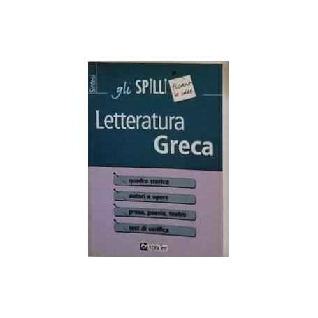 Letteratura greca