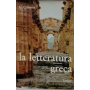 La letteratura greca