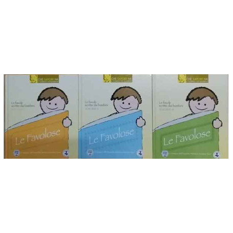 Le favolose. Le favole scritte dai bambini. 3 volumi.