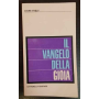 Il Vangelo della gioia