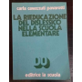 La rieducazione del dislessico nella scuola elementare