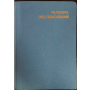 Filosofia dell'educazione