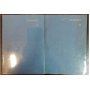 Enciclopedia delle scienze dell'educazione. Educare. 2 volumi