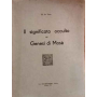 Il significato occulto del Genesi di Mosè
