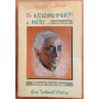 De Krishnamurti à mère.. la même vérité?