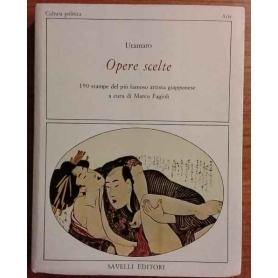Opere scelte. 190 stampe del più famoso artista giapponese.