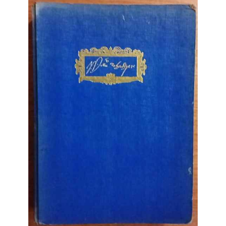 Il teatro di Shakespeare. Volume Primo.