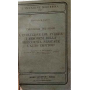Psicologia del sesso. L'evoluzione del pudore. I fenomeni della periodicità sessuale. L'auto erotismo.