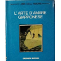 L'arte d'amare giapponese