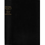 I documenti diplomatici italiani. Ottava serie 1935-1939 vol. XII