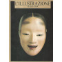 L'illustrazione italiana. Giugno 1984