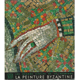 La peinture byzantine