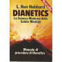 Dianetics. La scienza moderna della salute mentale
