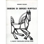 Disegni di Sergio Ruffolo