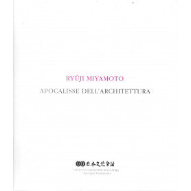 Apocalisse dell'architettura