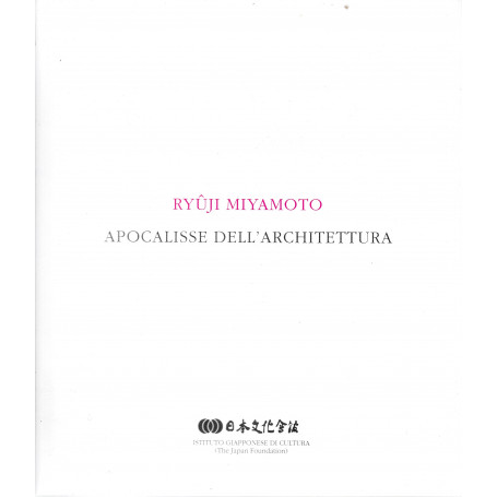 Apocalisse dell'architettura