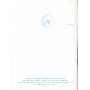Il Presepio. Rivista dell'Associazione Italiana Amici del Presepio - Giugno 1981 - anno 29 - n. 106