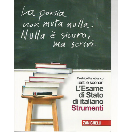 L'esame di stato di italiano. Strumenti