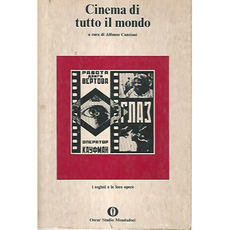 Cinema di tutto il mondo