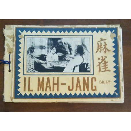 IL GIUOCO DEL MAH-JANG