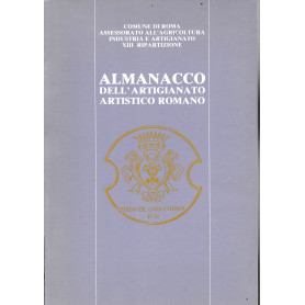 Almanacco dell'artigianato artistico romano