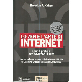 Lo zen e l'arte di internet