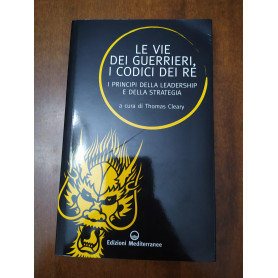 Le Vie dei Guerrieri