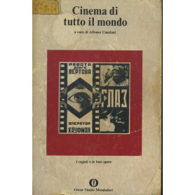 Cinema di tutto il mondo