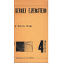 Sergej Ejzenstejn. 4 quaderno