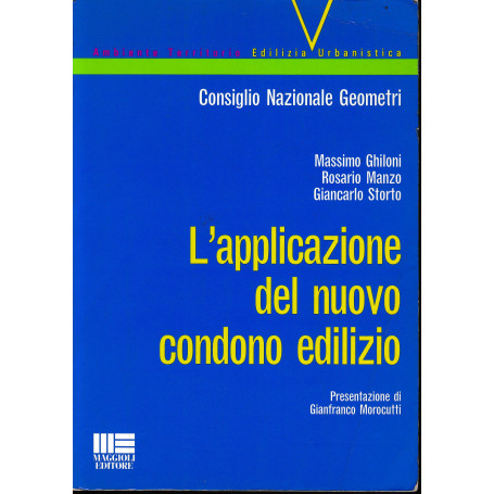 L' applicazione del nuovo condono edilizio