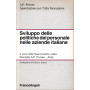 Sviluppo delle politiche del personale nelle aziende italiane
