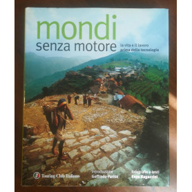 Mondi senza motore