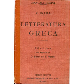 Letteratura greca