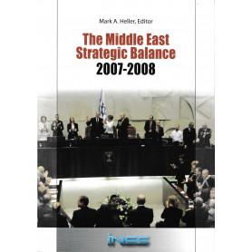 The Middle East Strategic Balance
